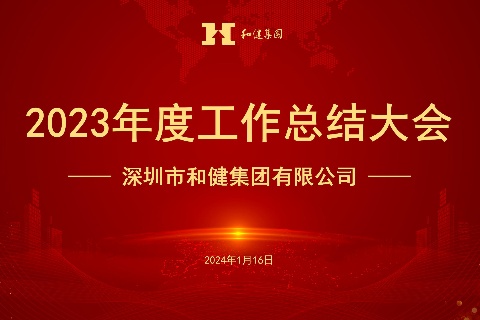  ����������¾� ������ʵӪ���� ���� unibet��ʤ�͡�(�й���)�ٷ���վ�����ٿ�2023��������ܽ�ۻ�