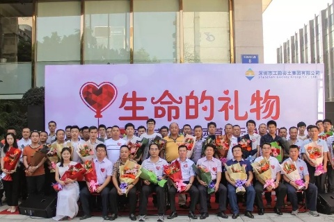 �޳���Ѫ�˶�