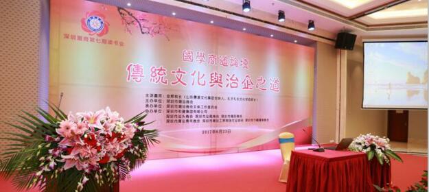  ��ѧ�̵���̳�����Ű��Ļ�������֮��������˾�ֳɾ���