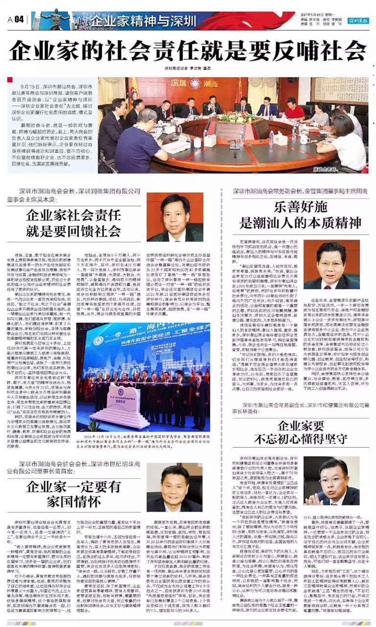 unibet��ʤ��(�й���)�ٷ���վ