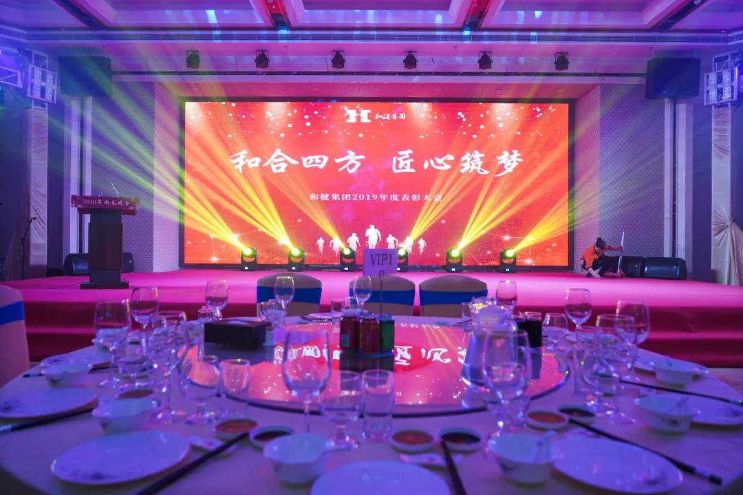 unibet优胜客(中国区)官方网站