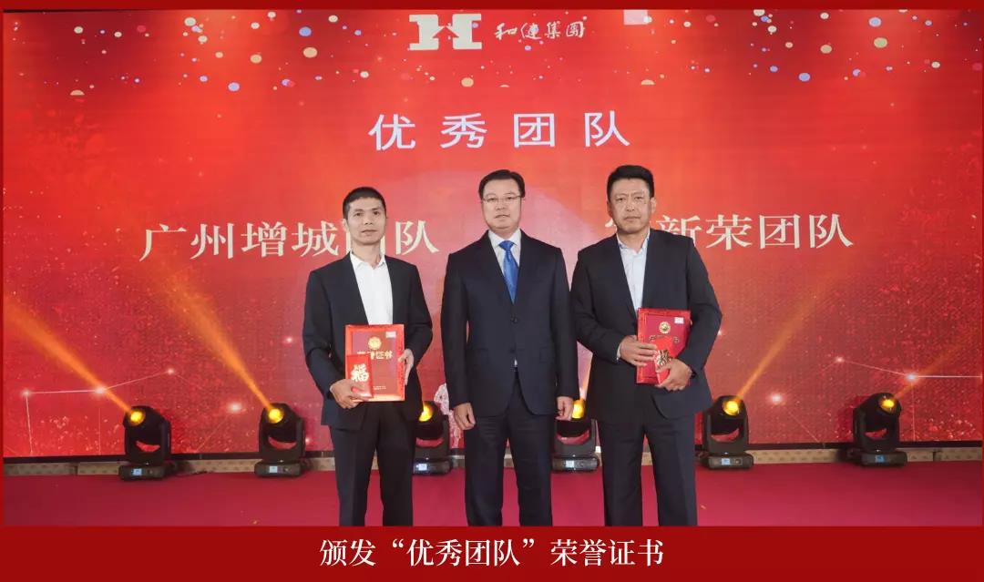 unibet优胜客(中国区)官方网站