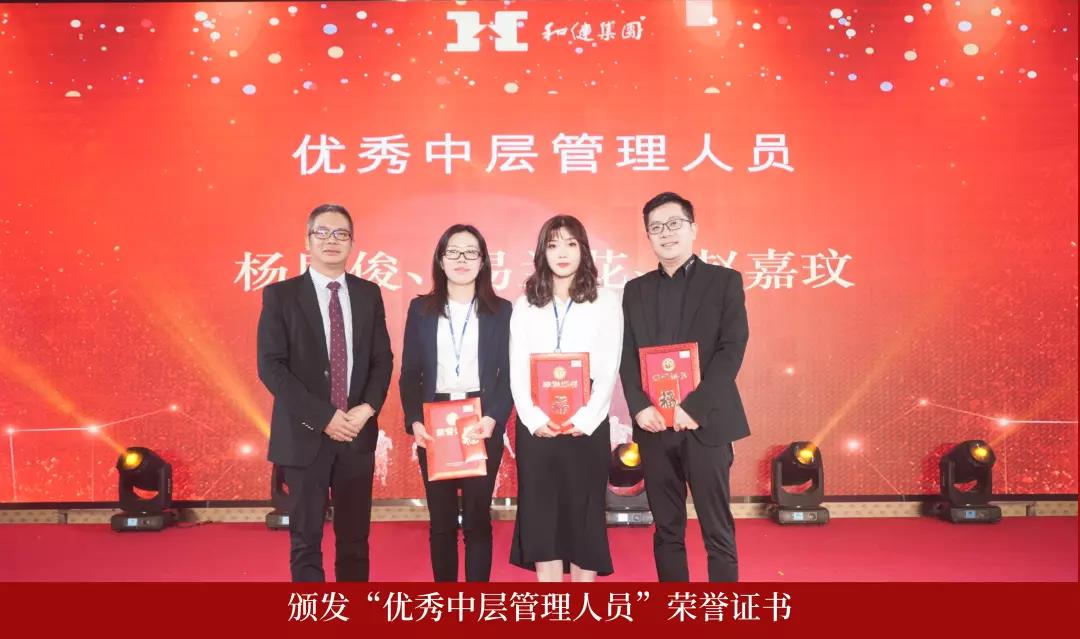 unibet优胜客(中国区)官方网站