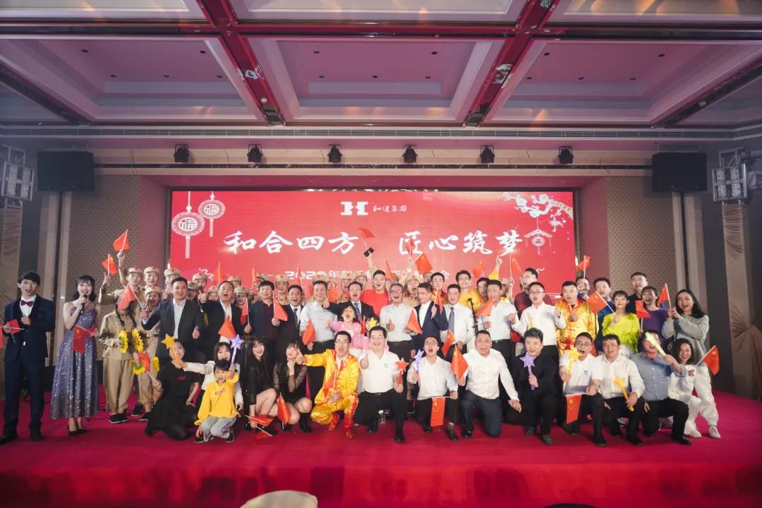 unibet优胜客(中国区)官方网站