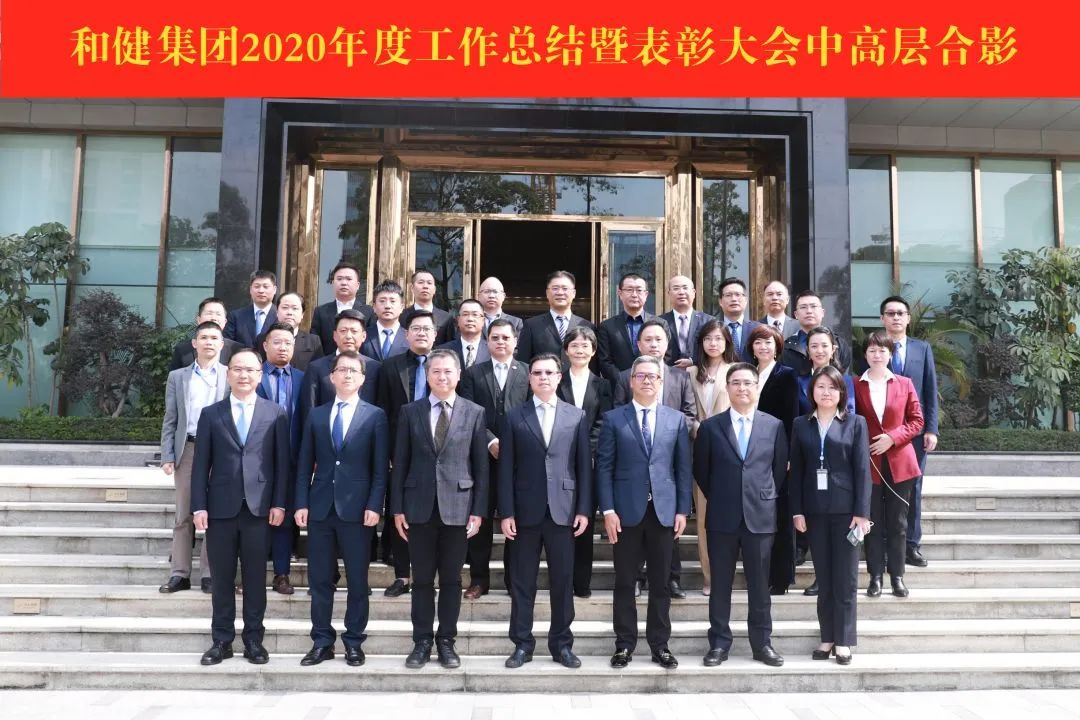 unibet优胜客(中国区)官方网站