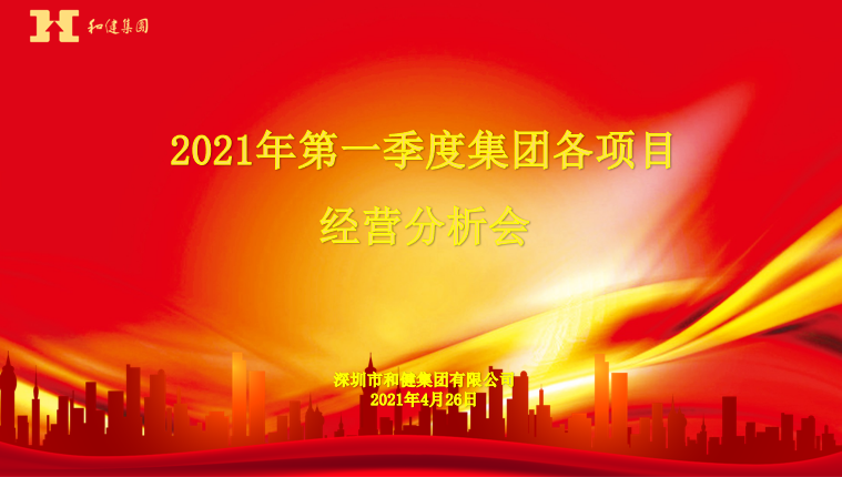 unibet优胜客(中国区)官方网站