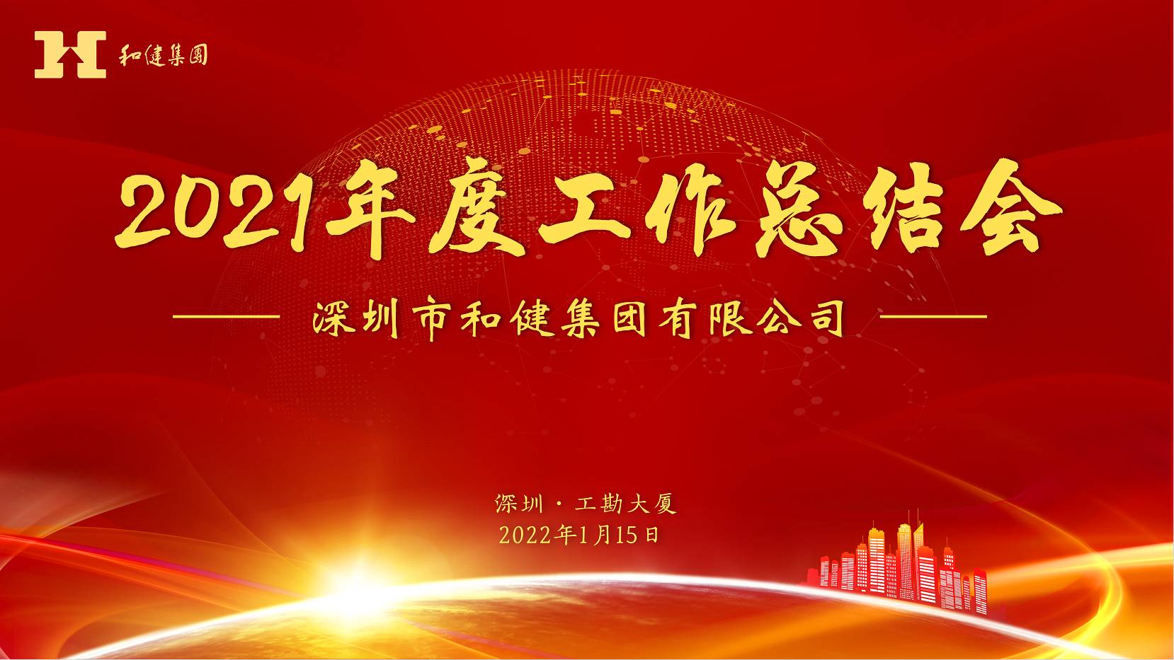 unibet优胜客(中国区)官方网站