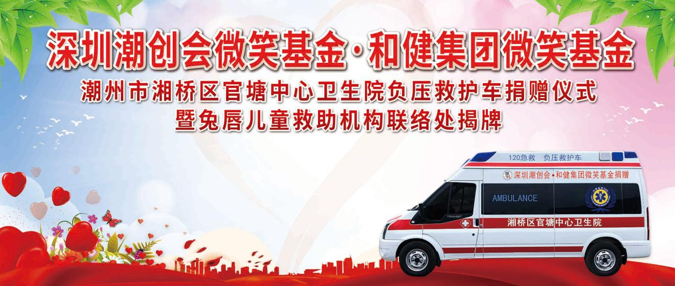 unibet��ʤ��(�й���)�ٷ���վ