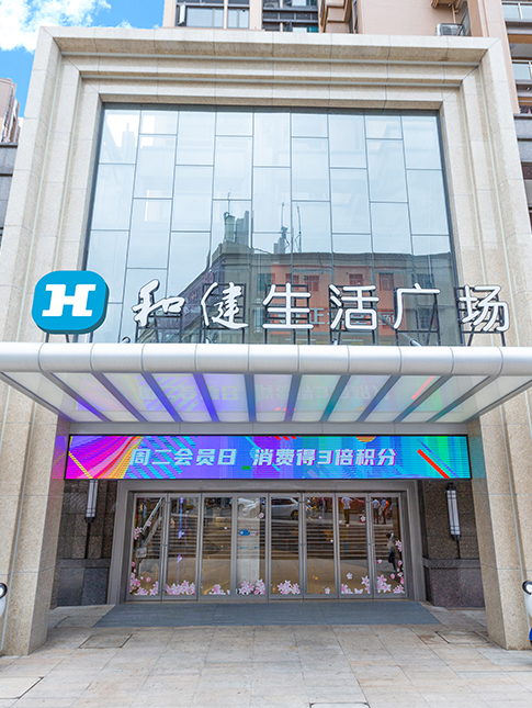 unibet优胜客生涯广场
