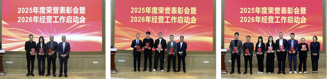 unibet优胜客·(中国区)官方网站