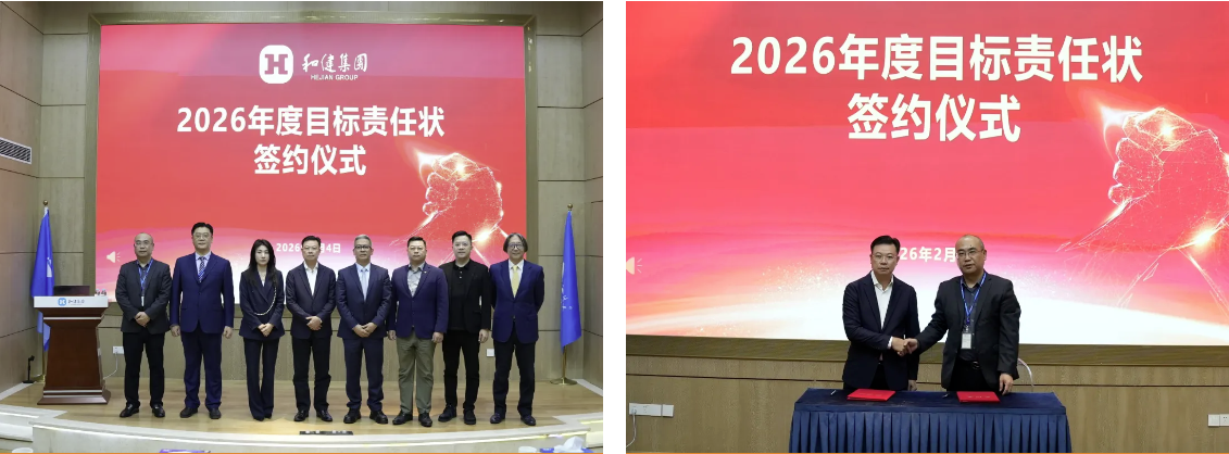 unibet优胜客·(中国区)官方网站