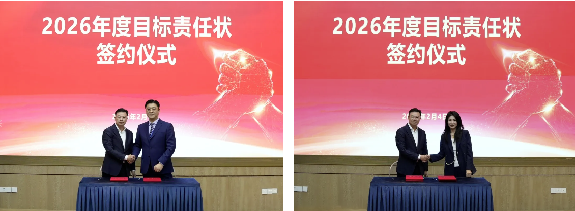 unibet优胜客·(中国区)官方网站