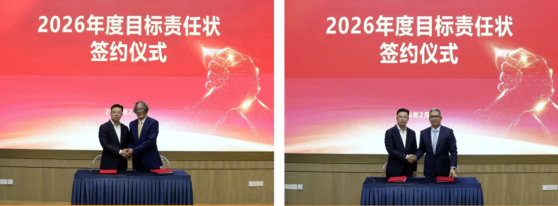 unibet优胜客·(中国区)官方网站